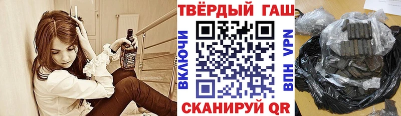 маркетплейс состав  Элиста  ОМГ ОМГ маркетплейс  ГАШИШ Изолятор  как найти закладки 