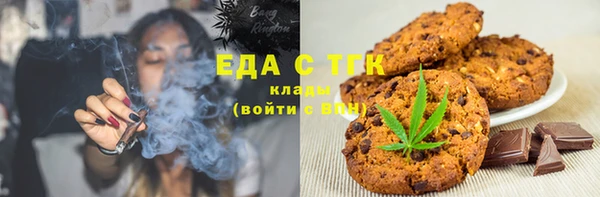 сатива Алзамай