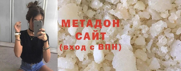сатива Алзамай