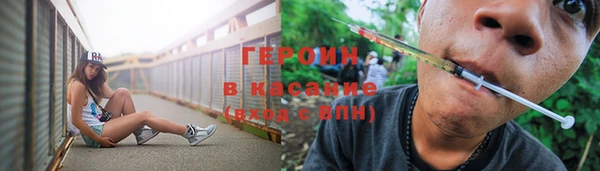 дживик Алексин