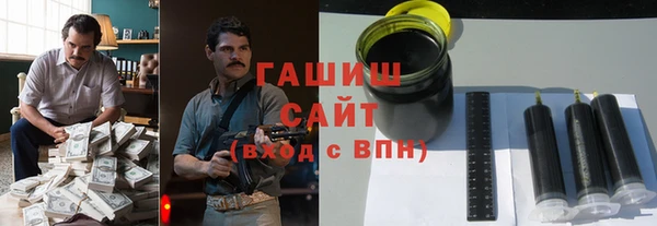 дживик Алексин