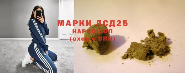 круглые Абинск