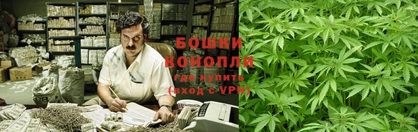 дистиллят марихуана Алексеевка