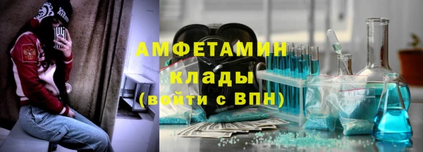 сатива Алзамай