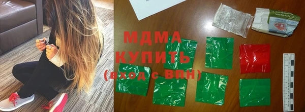 дживик Алексин