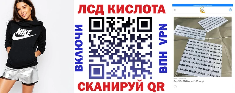 ссылка на мегу как войти  Элиста  Наркотические марки 1,5мг 